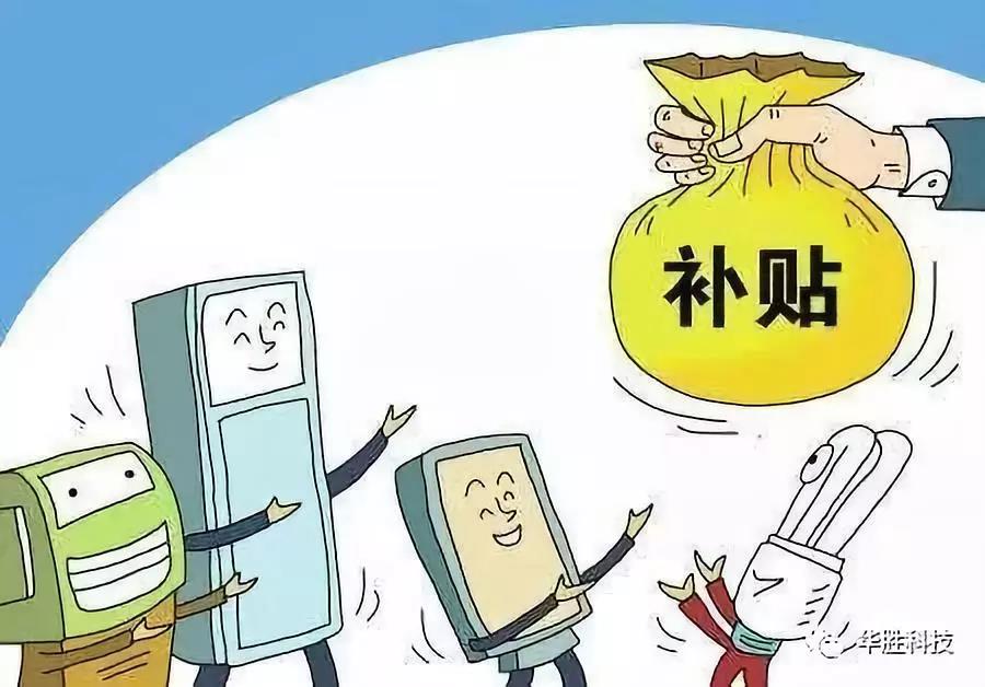 關(guān)于農(nóng)業(yè)未來(lái)發(fā)展，看準(zhǔn)這幾個(gè)方向就能賺錢(qián)！