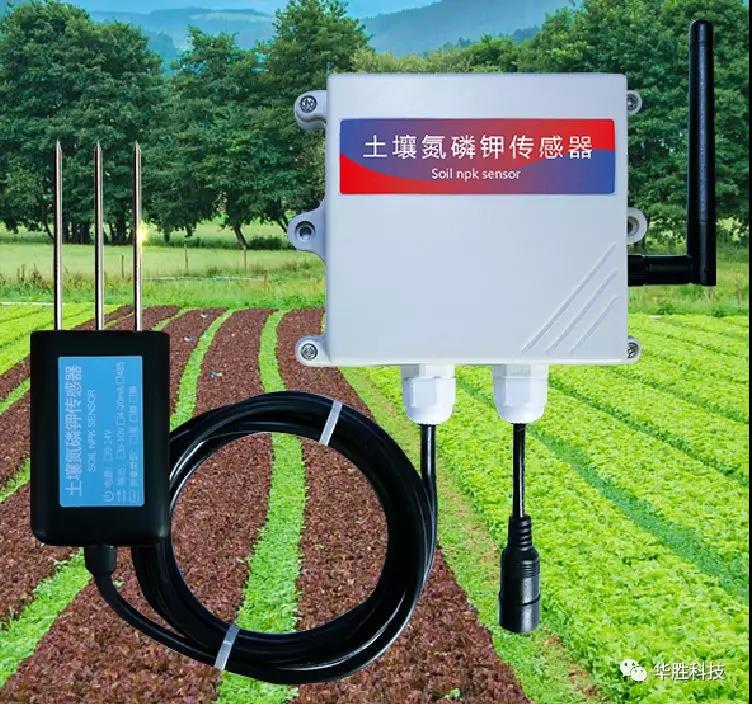 還在實(shí)驗(yàn)室取樣分析土壤氮磷鉀？你OUT了！
