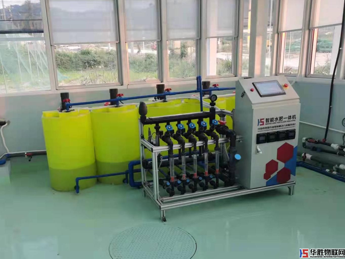 云南智慧園區(qū)水肥一體化項目